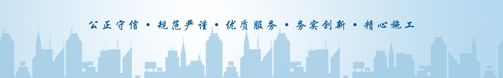 乐竞登录入口网页版平台(中国)官网入口